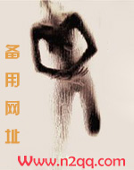 乱伦之深宫赋（np）